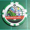 Mysterio Illusion