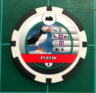 Puffin