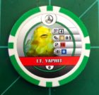 LT. Yaphit