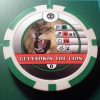 Gulyadkin the Lion